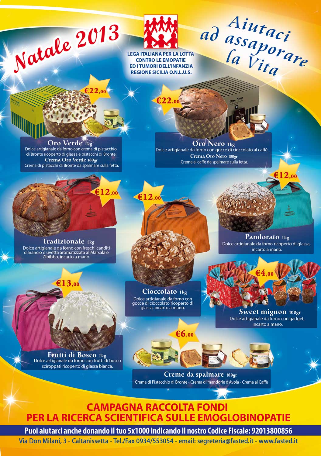 Locandina Campagna Natale 2013